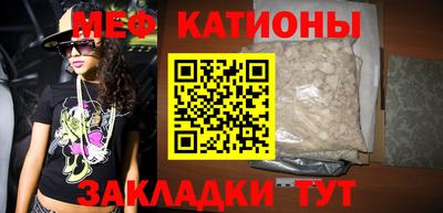 хмурый Донецк
