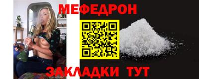 бутик Дубна