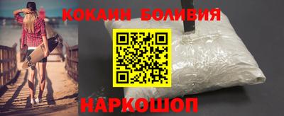ALPHA PVP Донской