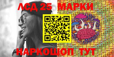 ALPHA PVP Донской