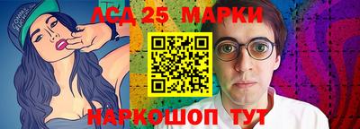 хмурый Донецк