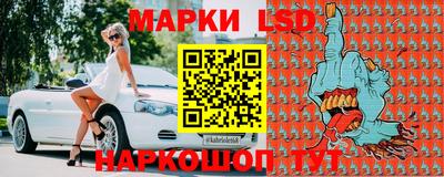 хмурый Донецк