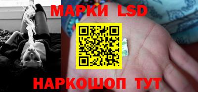 бутик Дубна