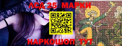 ALPHA PVP Донской