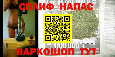 ALPHA PVP Донской