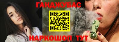 ALPHA PVP Донской