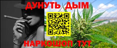 ALPHA PVP Донской