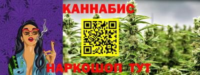 ALPHA PVP Донской