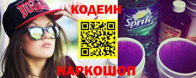 бутик Дубна