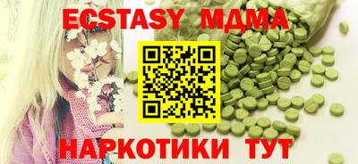 хмурый Донецк