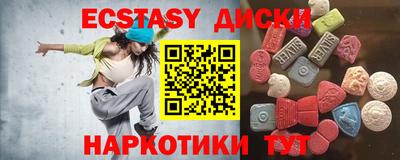 ALPHA PVP Донской