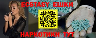 хмурый Донецк