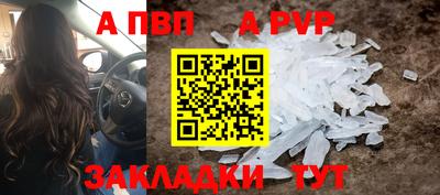 хмурый Донецк