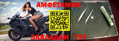 ALPHA PVP Донской