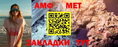 бутик Дубна