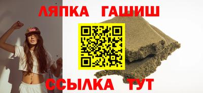 бутик Дубна