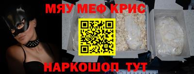 хмурый Донецк