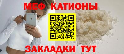 хмурый Донецк
