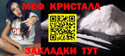 хмурый Донецк