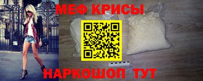 бутик Дубна