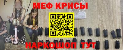 хмурый Донецк