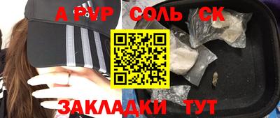 хмурый Донецк