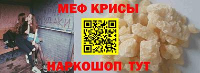 ALPHA PVP Донской
