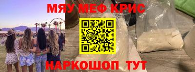 хмурый Донецк