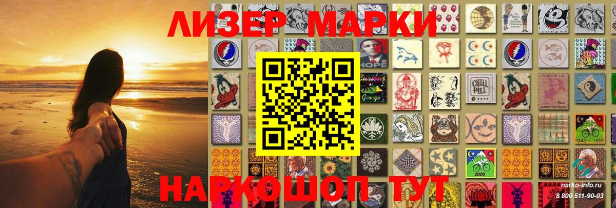 Курчалой  Лсд 25 экстази ecstasy  Вход с VPN  Лсд 25 экстази кислота 